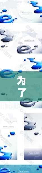 为了帮助您下载百道加速器应用，以下是一些步骤和建议