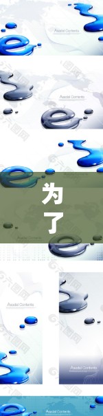 为了解决iPhone 6手机翻墙的问题，可以按照以下步骤进行操作